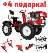Мотоблок с адаптером под минитрактор с двигателем 18 л.с. (с пониженной передачей) + 4 подарка