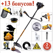 Бензокоса (триммер) Shtenli Demon Black Pro 2500 (2,5 кВт, легкий пуск) + 12 подарков!