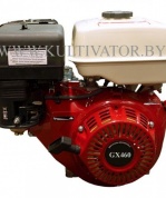 Двигатель GX450e электростартер (аналог HONDA)18 л.с. вал 25 мм под шпоку