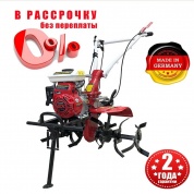 Культиватор Shtenli 1000, 6,0 лс