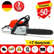 Бензопила Profi 4500 +7 БОНУСОВ