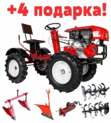 Мотоблок с адаптером под минитрактор  14 л.с. ВОМ (с пониженной передачей)