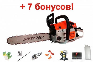 Бензопила Shtenli 220 (2,2 кВт)