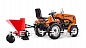 Минитрактор Кентавр Т-24 (Toyokawa) + фреза