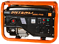 Генератор бензиновый Shtenli PRO 3500 (2,8 кВт) две розетки 220В